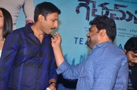 Goutham Nanda Teaser Launch